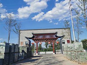 廠區(qū)展示